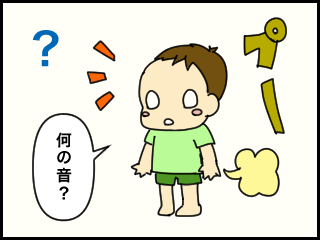 プー.jpg